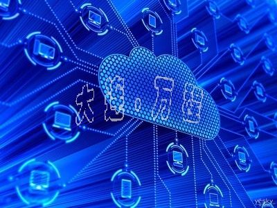 鋁板的價(jià)格計(jì)算公式