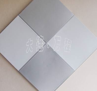 <a href=http://m.xiaos4ni.cn/ target=_blank class=infotextkey><a href=http://m.xiaos4ni.cn/ target=_blank class=infotextkey>鋁</a>業(yè)</a>網(wǎng)